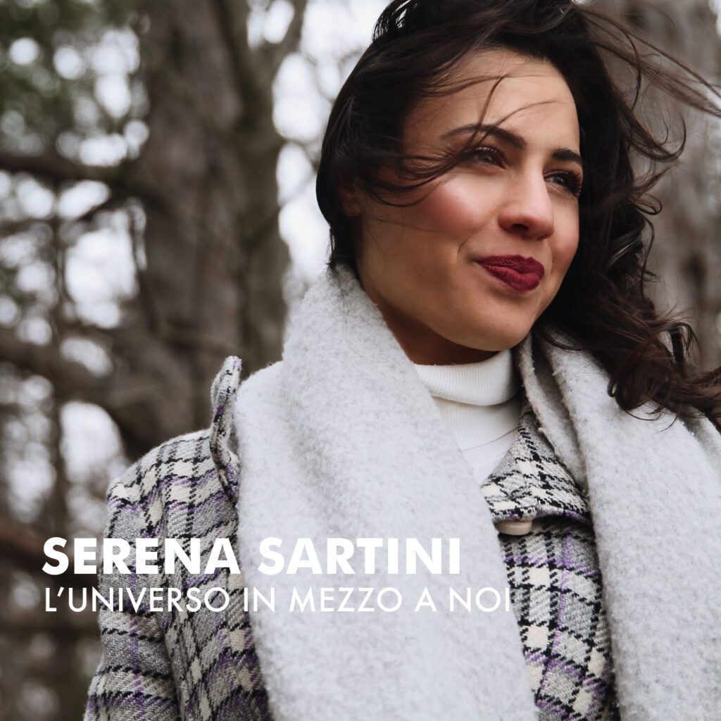 Serena Sartini "L'Universo in mezzo a noi"