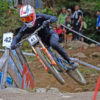 Mountain Bike appuntamenti 2022