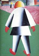 Malevich, ragazzo, 1938