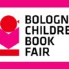 BCBF