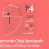 Città Spettacolo Benevento