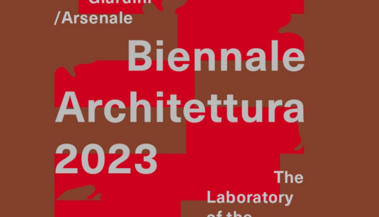 Biennale di architettura