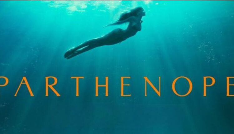 Parthenope Paolo Sorrentino