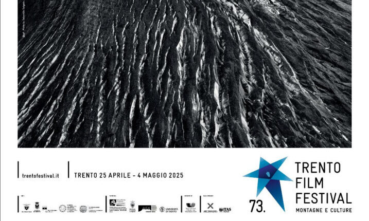 Trento Film Festival 73