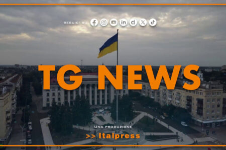 Tg News – 23/5/2025