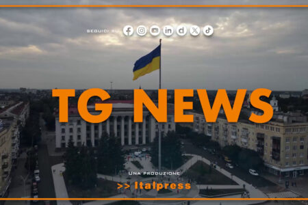 Tg News – 12/5/2025