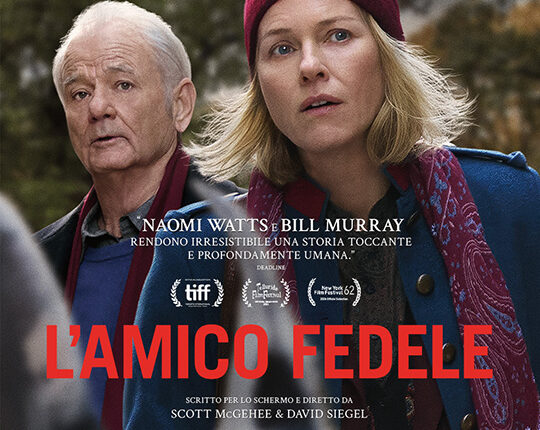 L'amico fedele