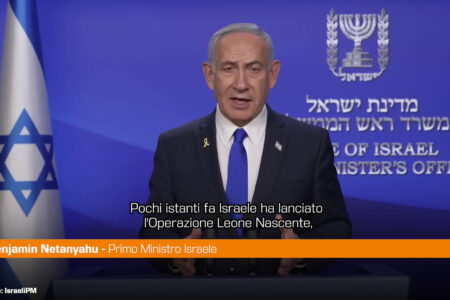 Netanyahu “Operazione contro Iran necessaria, minaccia a Israele”